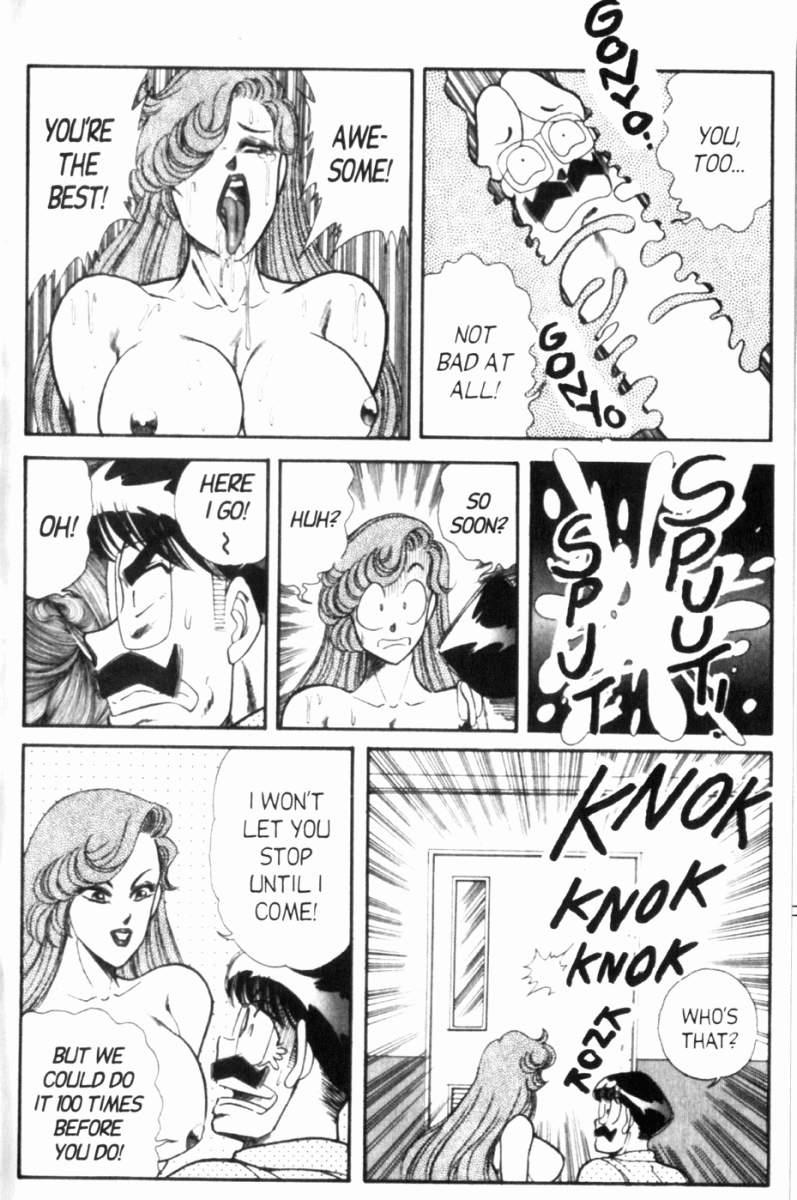 Ogenki Clinic 7