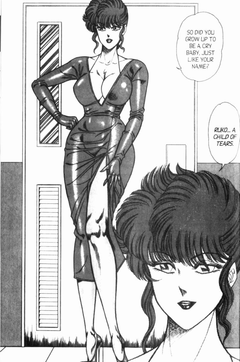 Ogenki Clinic 7