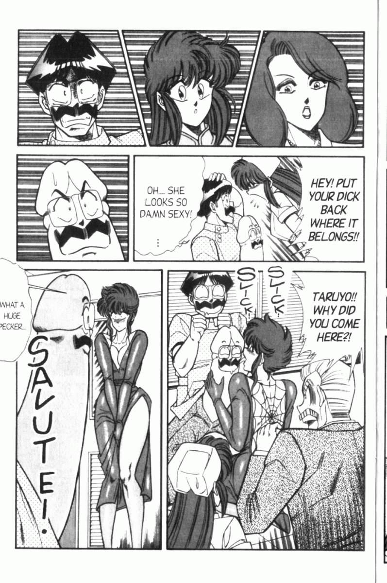 Ogenki Clinic 7