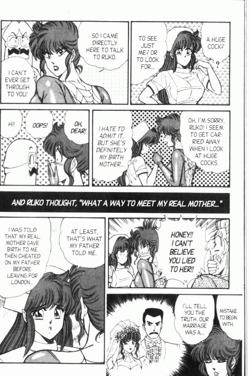 Ogenki Clinic 7