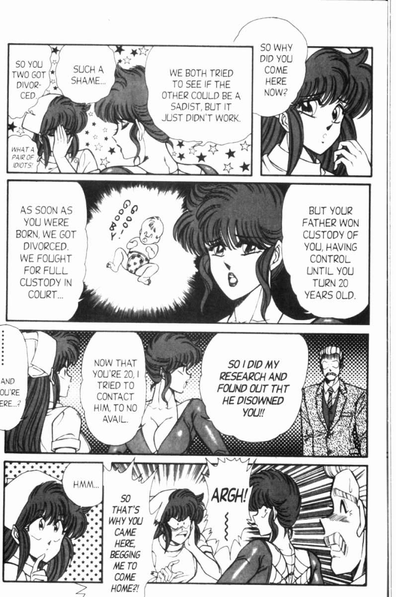 Ogenki Clinic 7