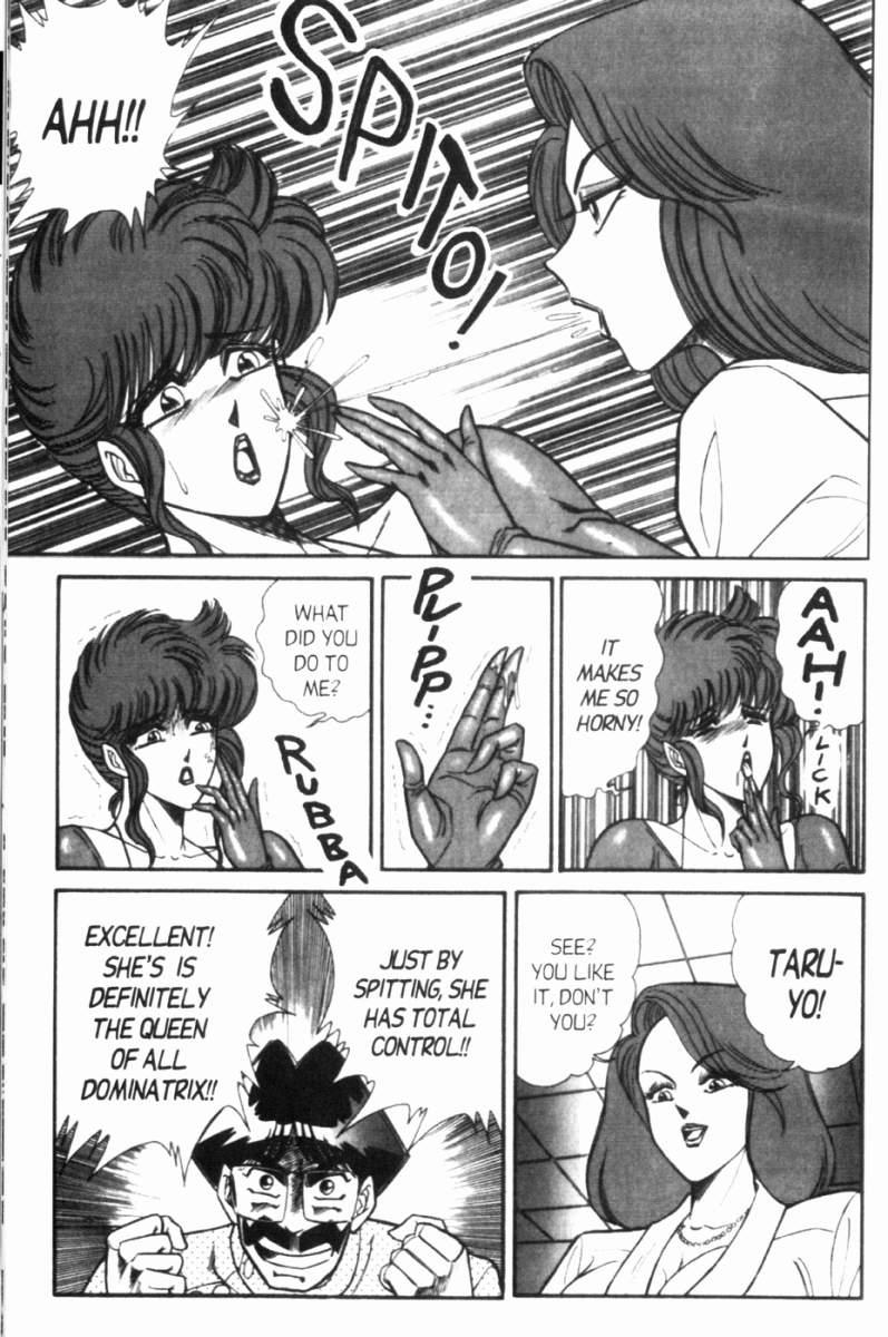 Ogenki Clinic 7