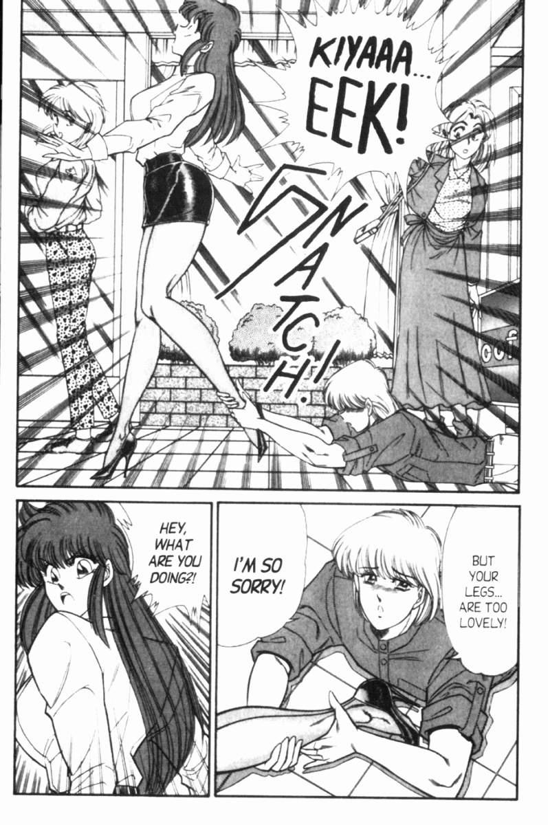 Ogenki Clinic 7