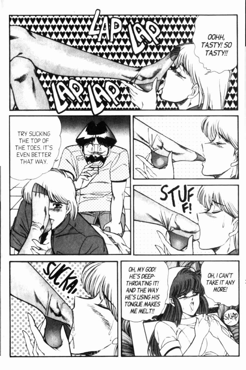 Ogenki Clinic 7