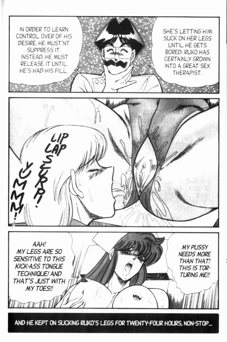 Ogenki Clinic 7