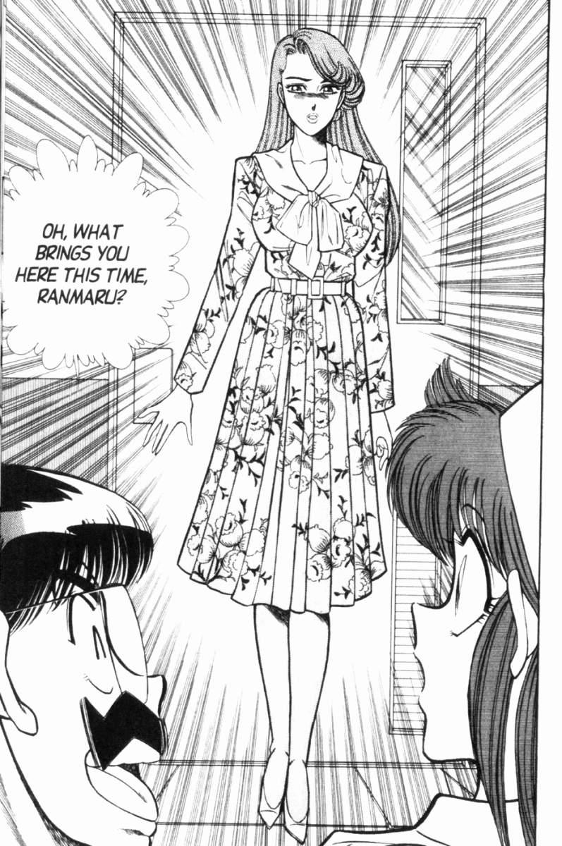 Ogenki Clinic 7