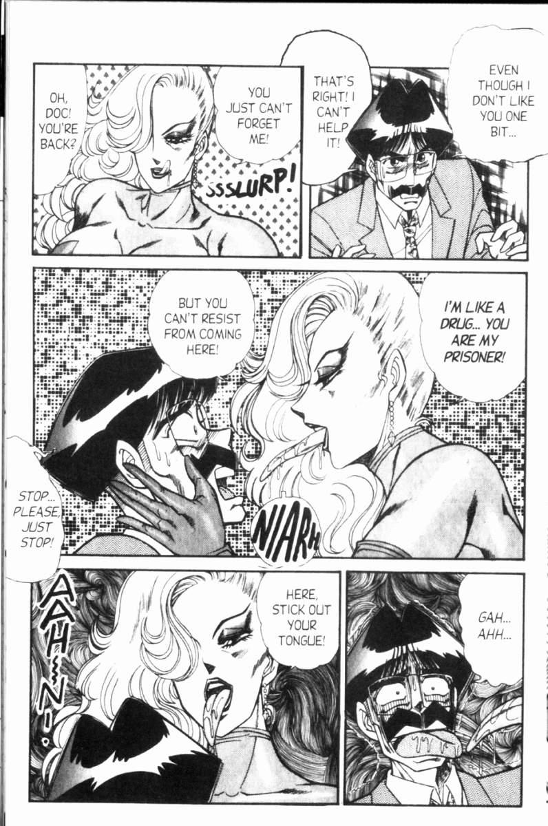 Ogenki Clinic 7