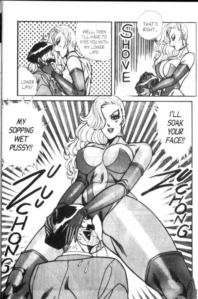Ogenki Clinic 7