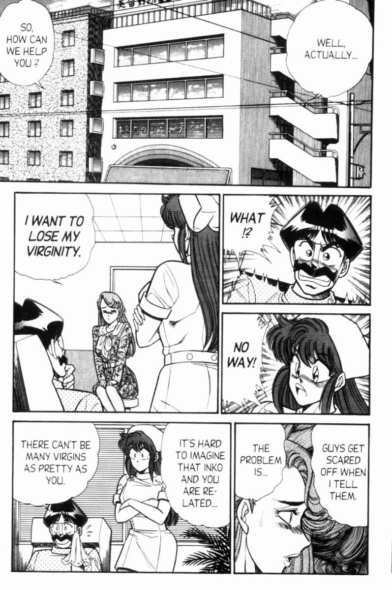 Ogenki Clinic 7