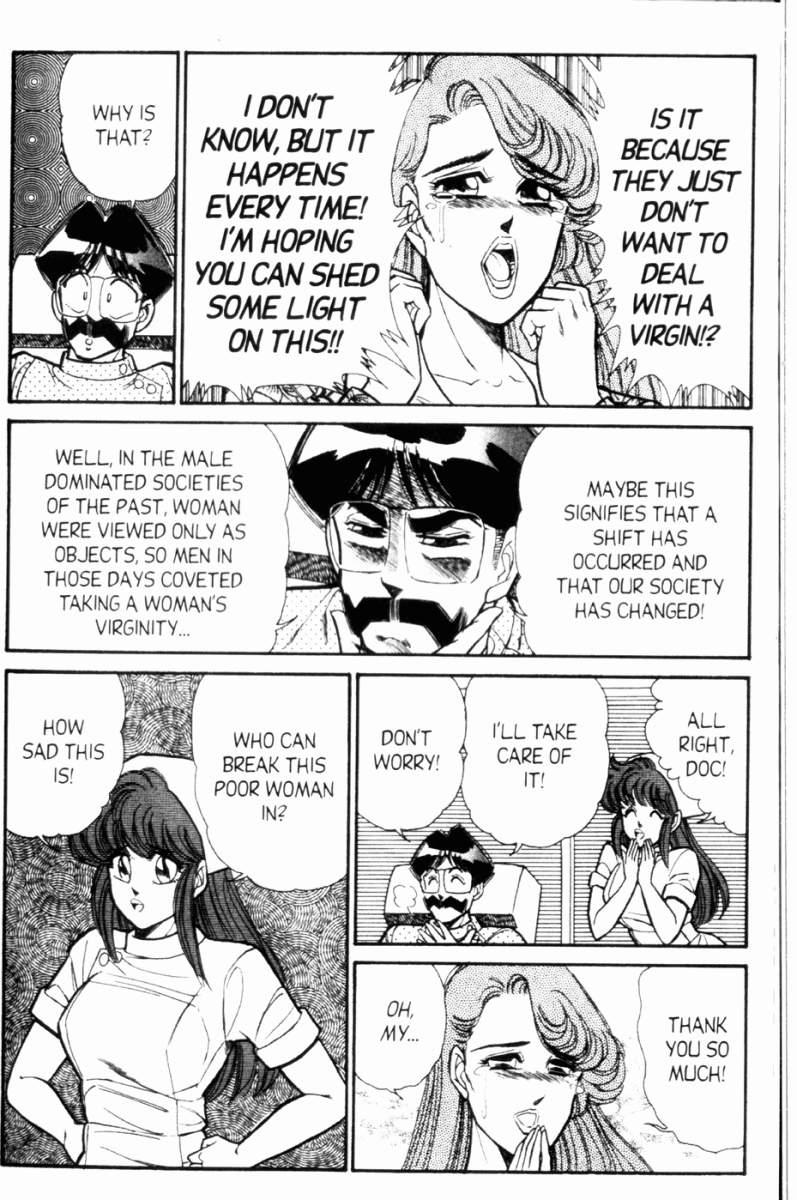 Ogenki Clinic 7