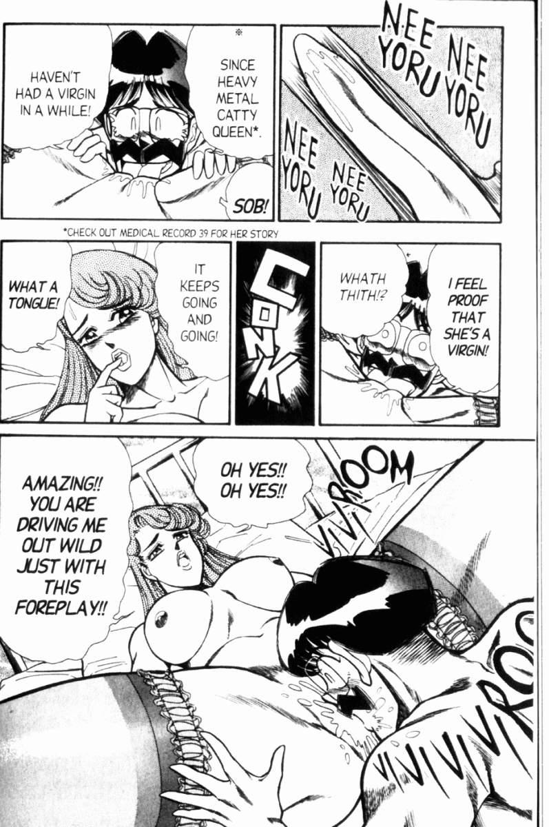Ogenki Clinic 7