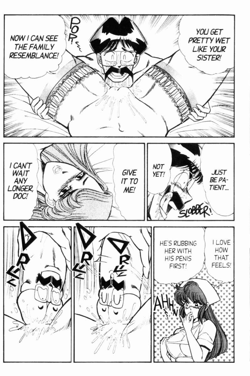 Ogenki Clinic 7