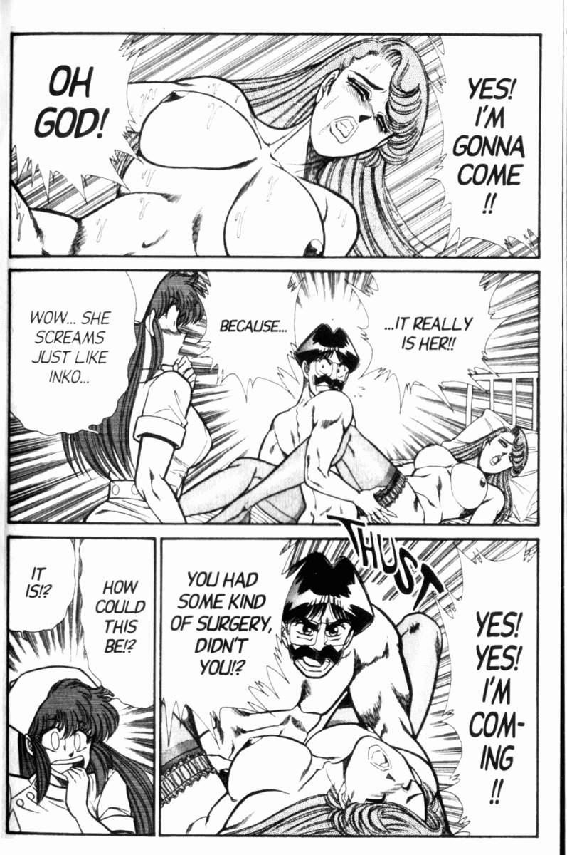 Ogenki Clinic 7