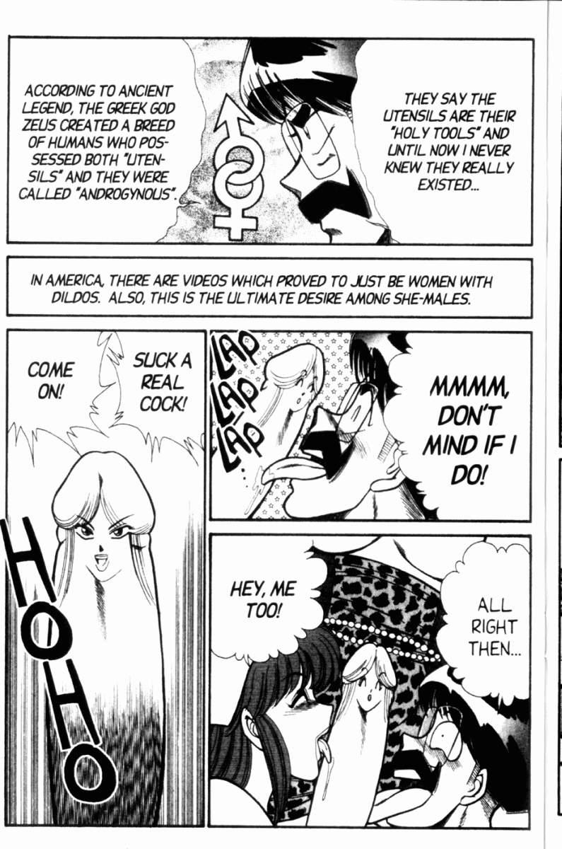 Ogenki Clinic 7