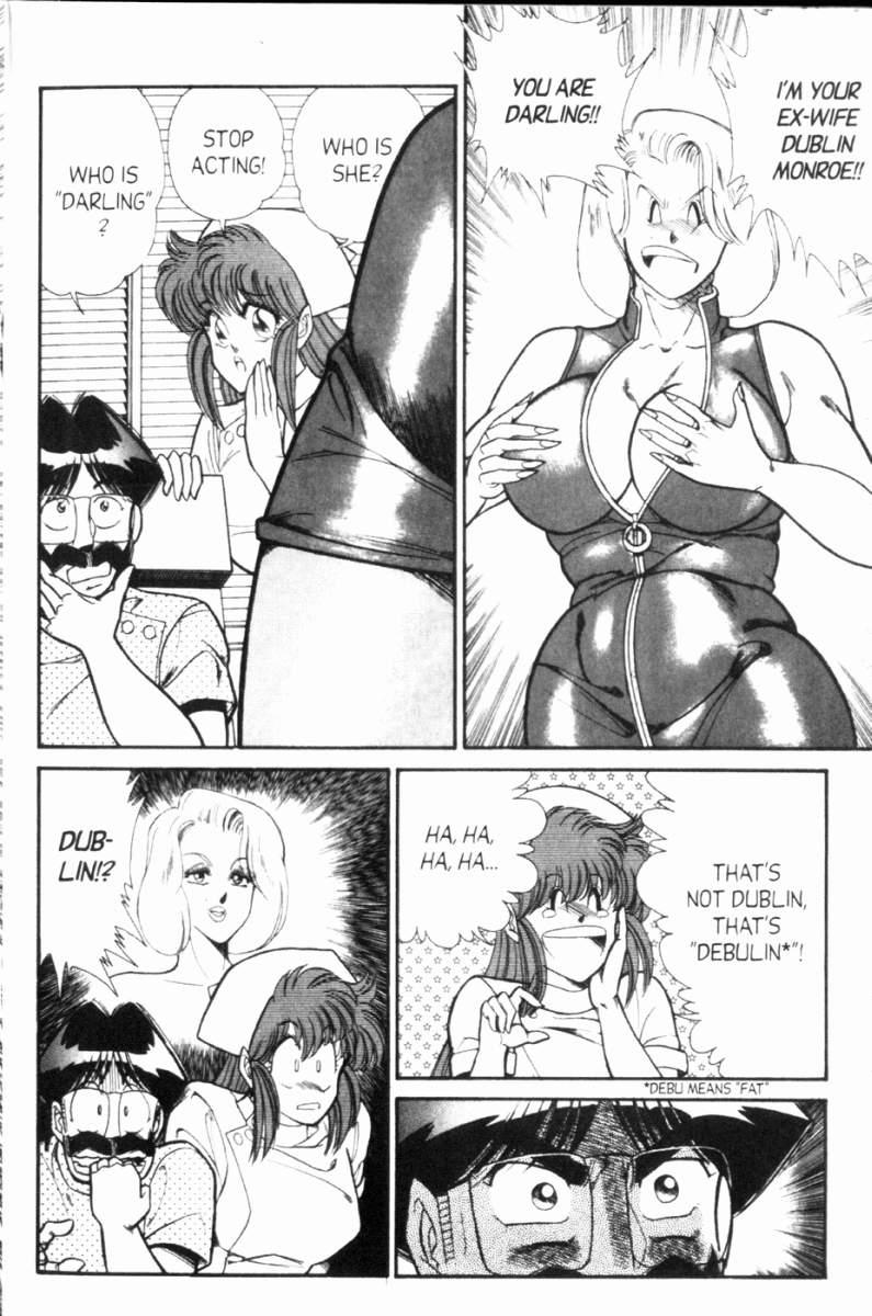 Ogenki Clinic 7