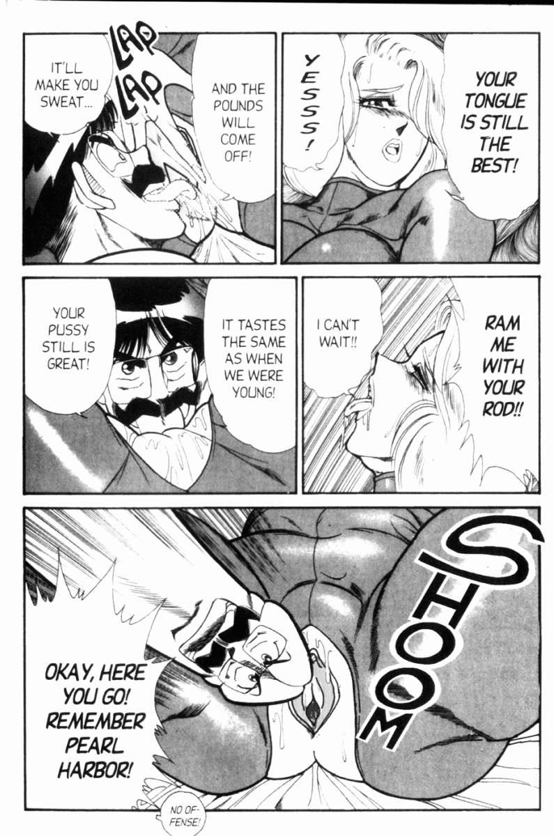 Ogenki Clinic 7
