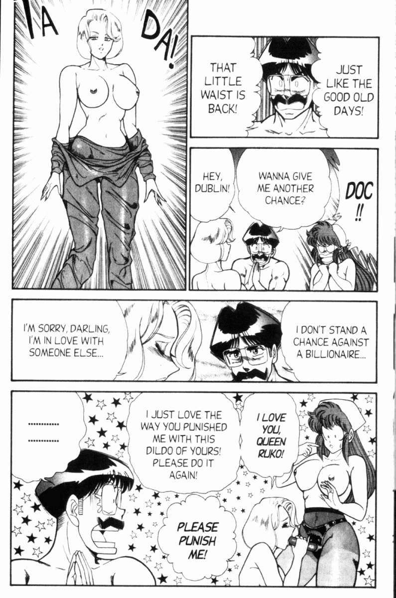 Ogenki Clinic 7