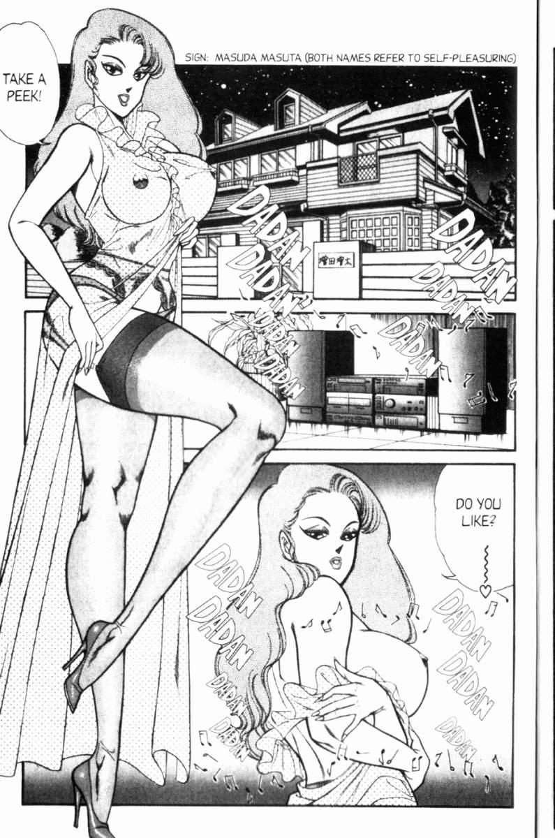Ogenki Clinic 7