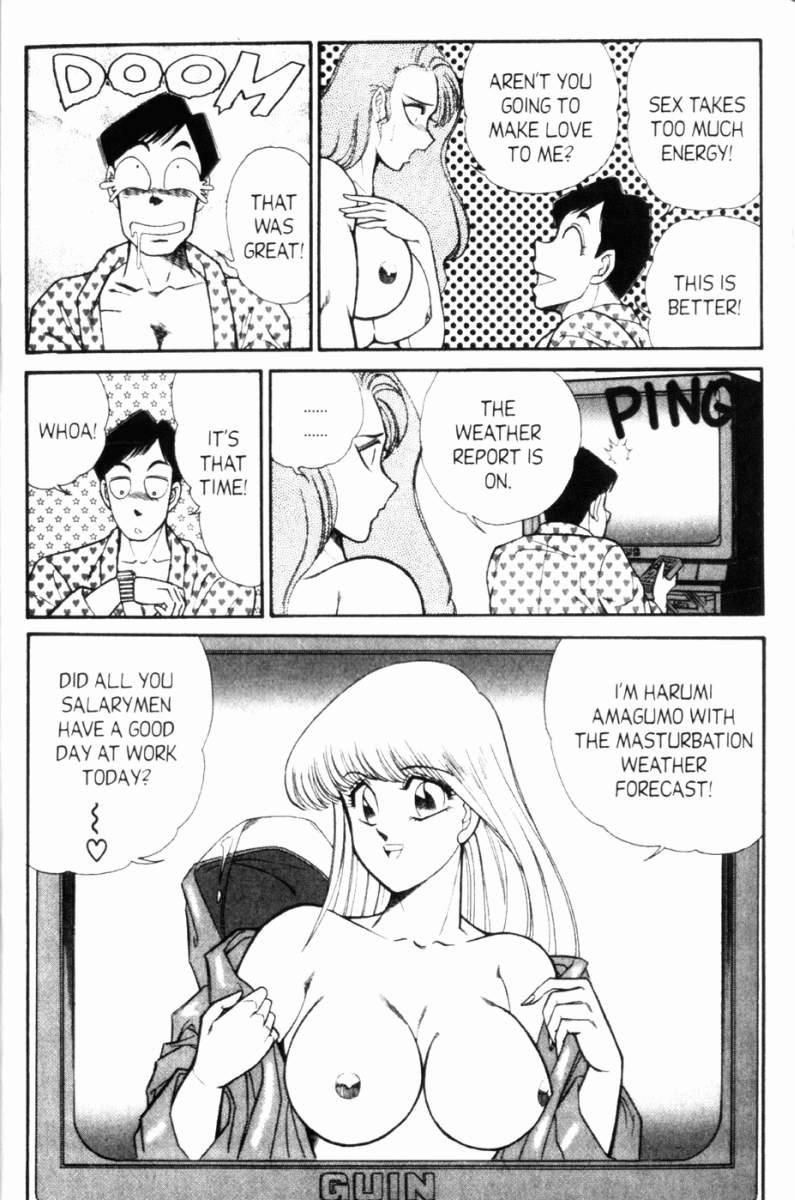 Ogenki Clinic 7