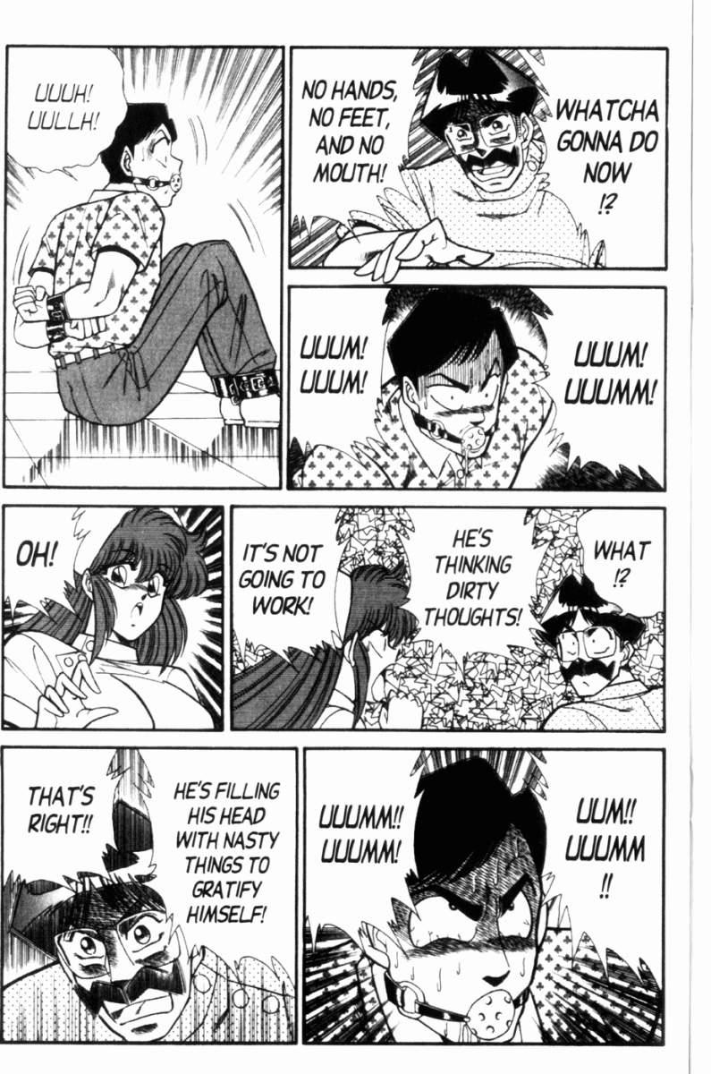 Ogenki Clinic 7