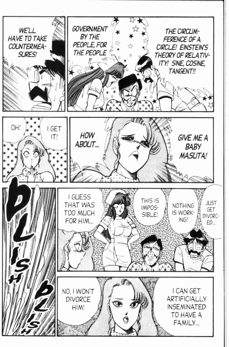 Ogenki Clinic 7