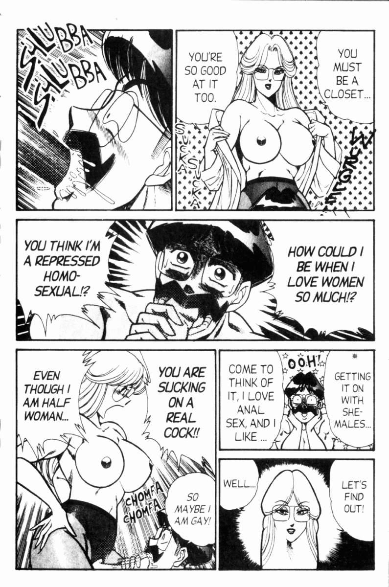 Ogenki Clinic 7