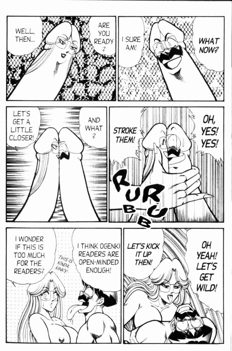 Ogenki Clinic 7