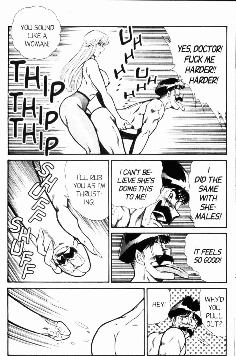 Ogenki Clinic 7
