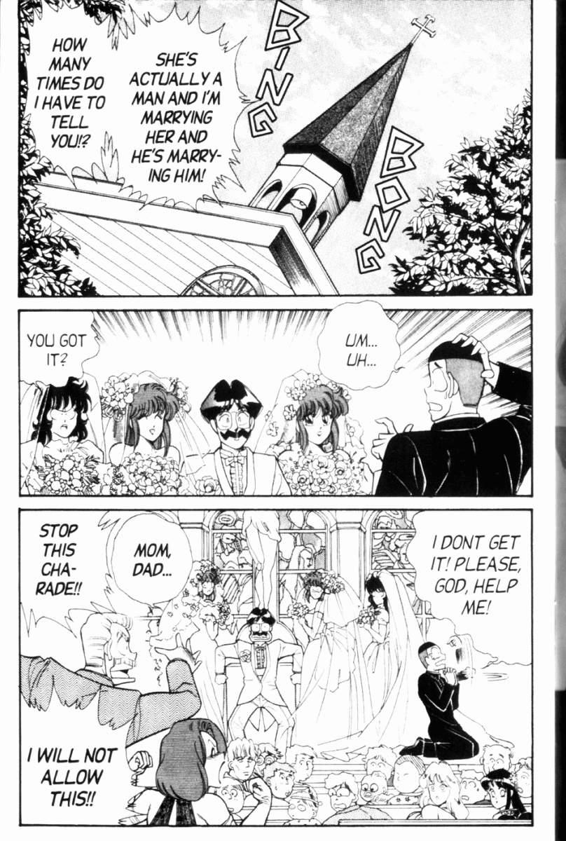 Ogenki Clinic 7