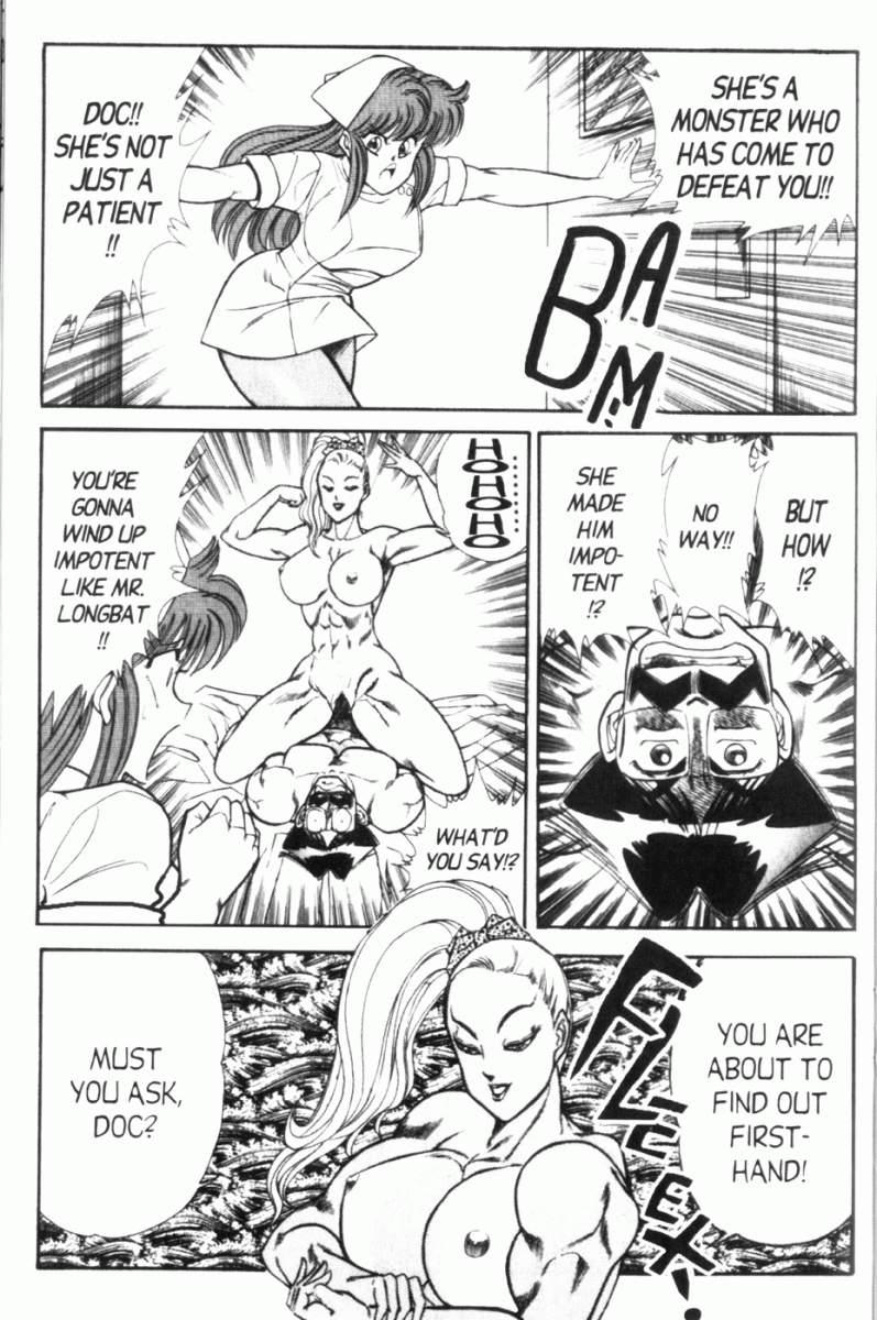 Ogenki Clinic 7