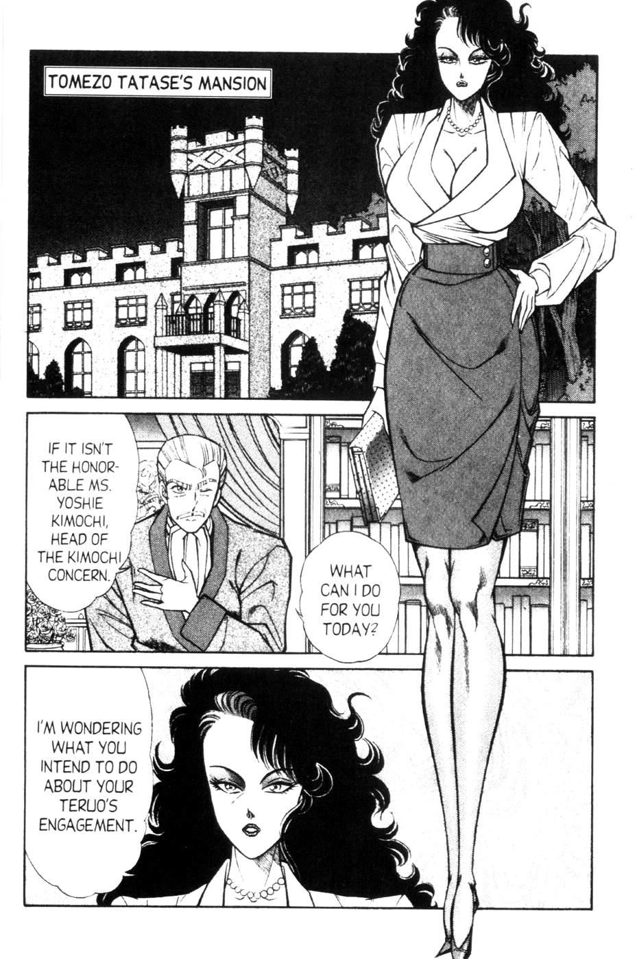 Ogenki Clinic 9