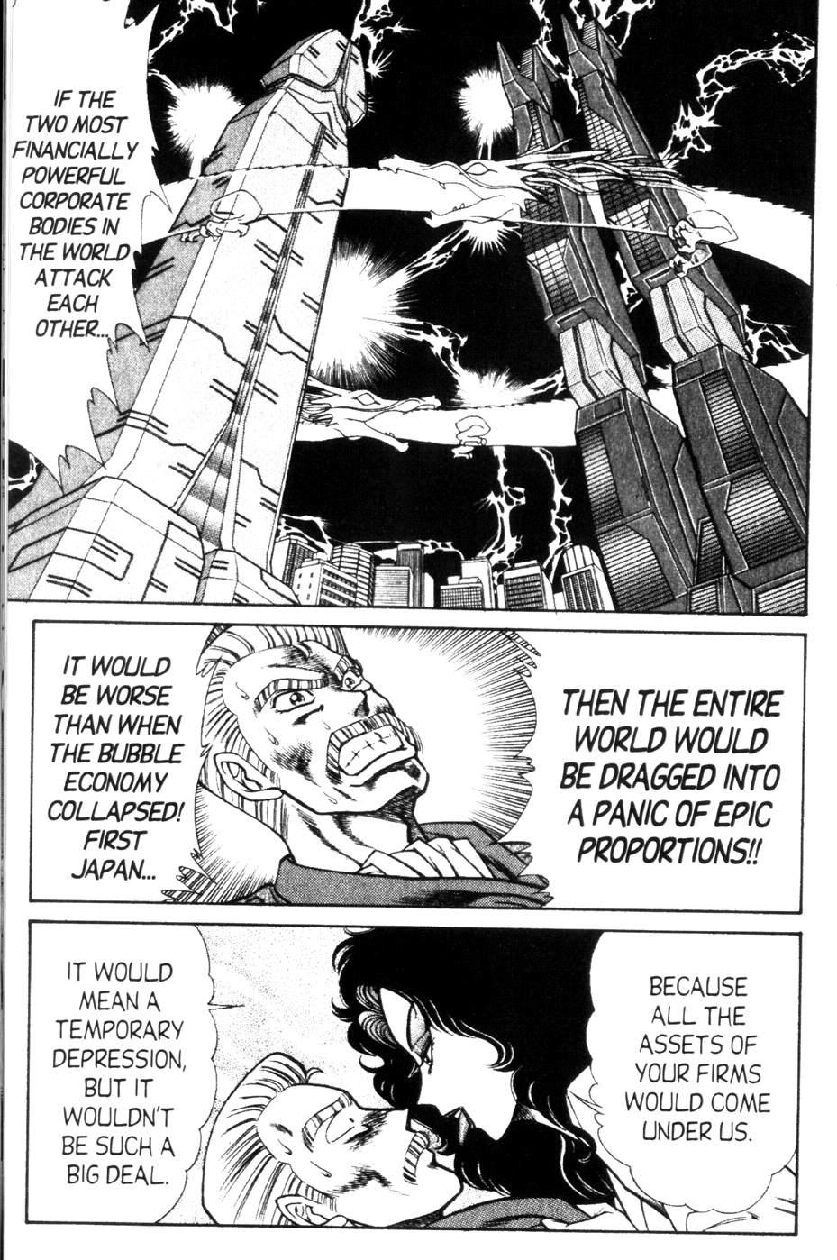 Ogenki Clinic 9