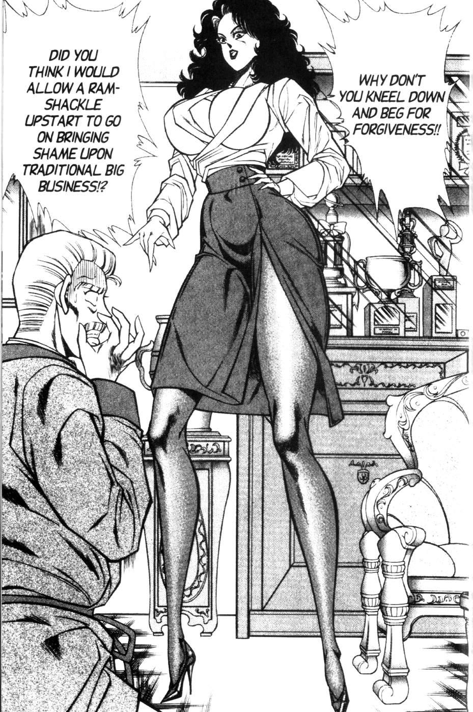 Ogenki Clinic 9