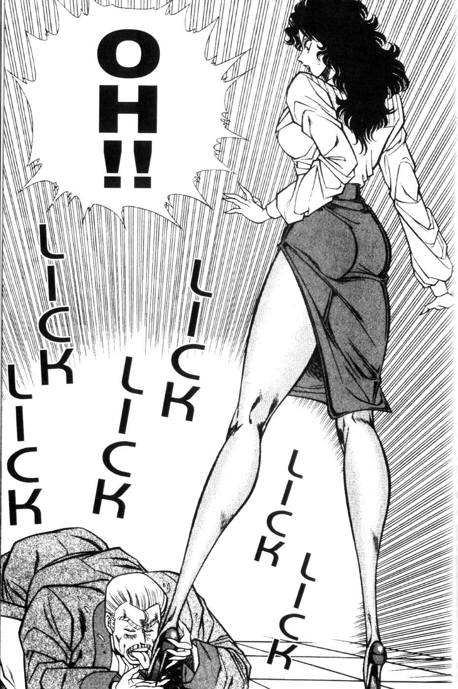 Ogenki Clinic 9