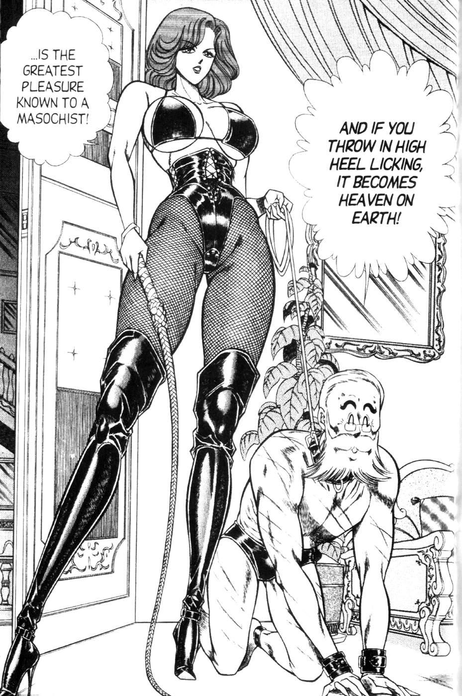 Ogenki Clinic 9