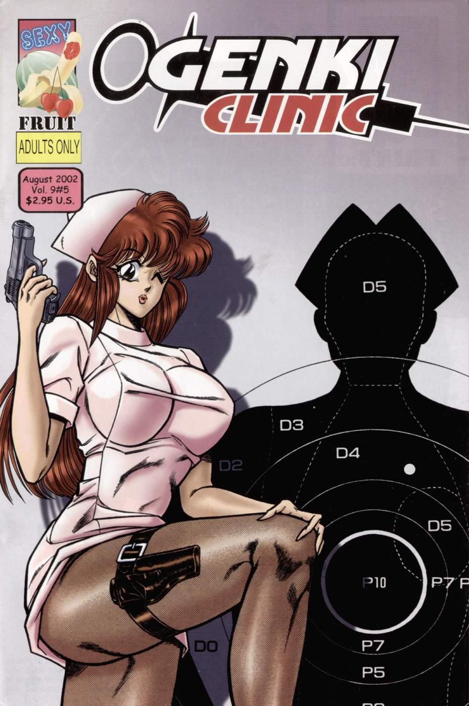 Ogenki Clinic 9