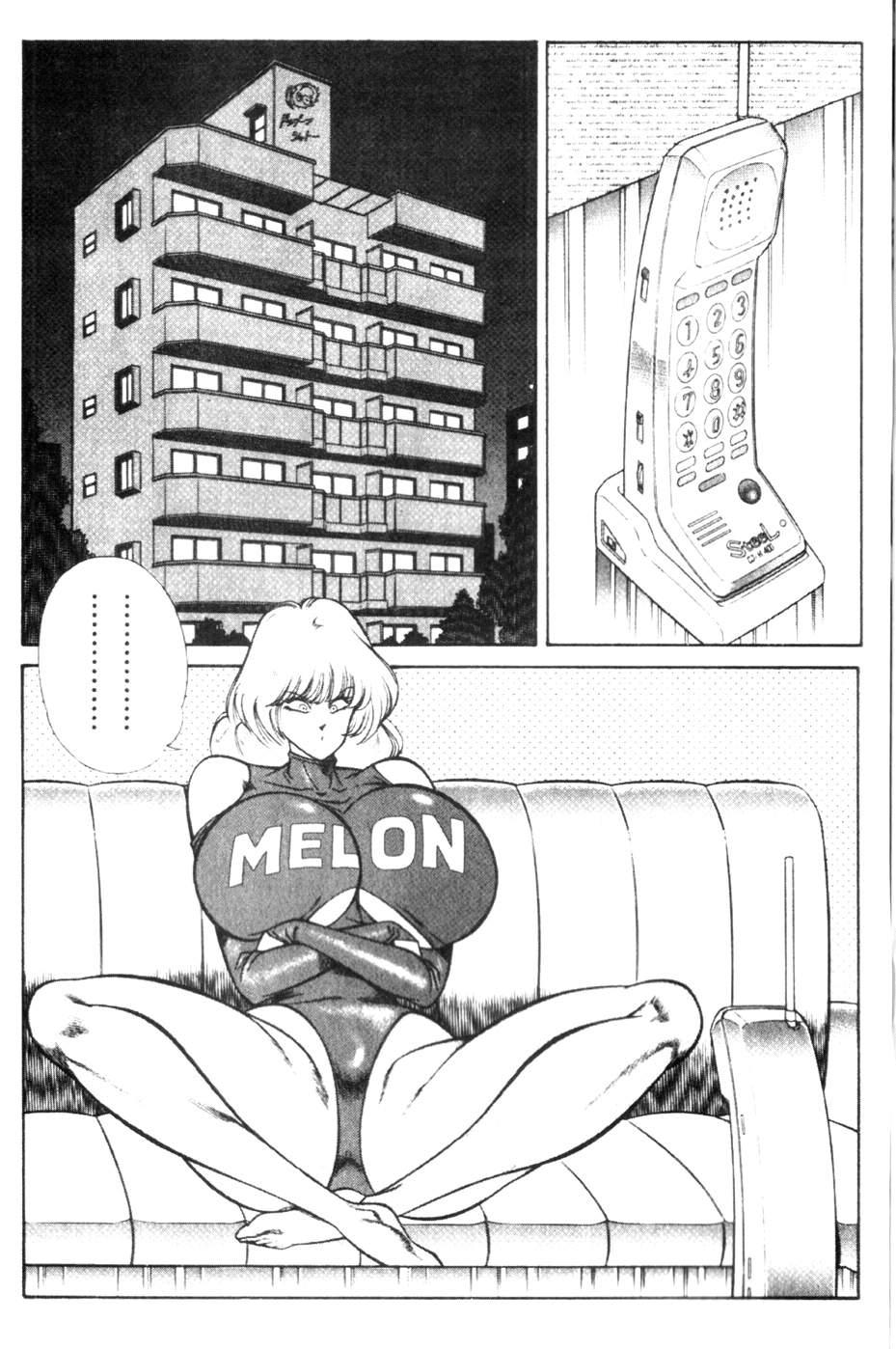 Ogenki Clinic 9