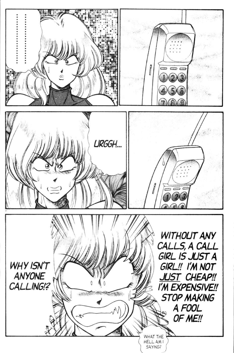 Ogenki Clinic 9