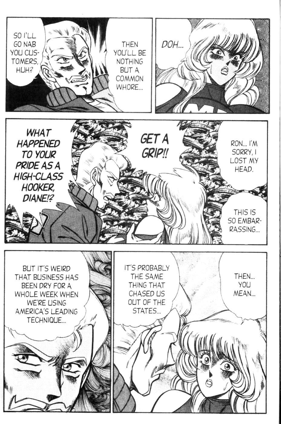 Ogenki Clinic 9