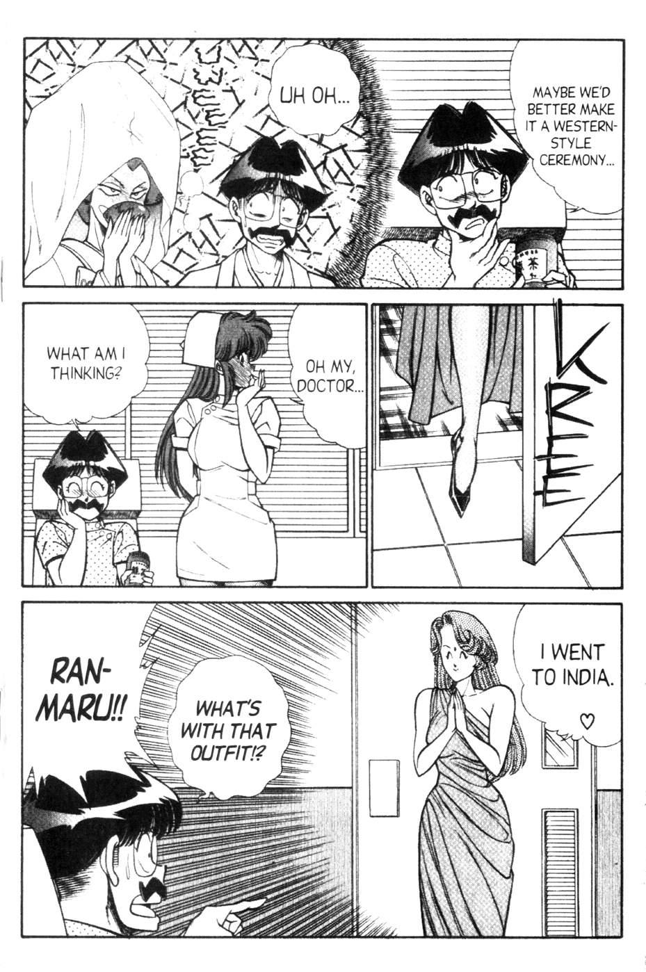 Ogenki Clinic 9