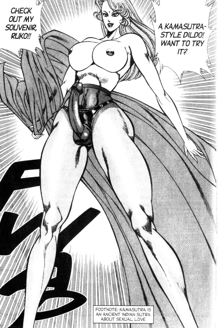 Ogenki Clinic 9