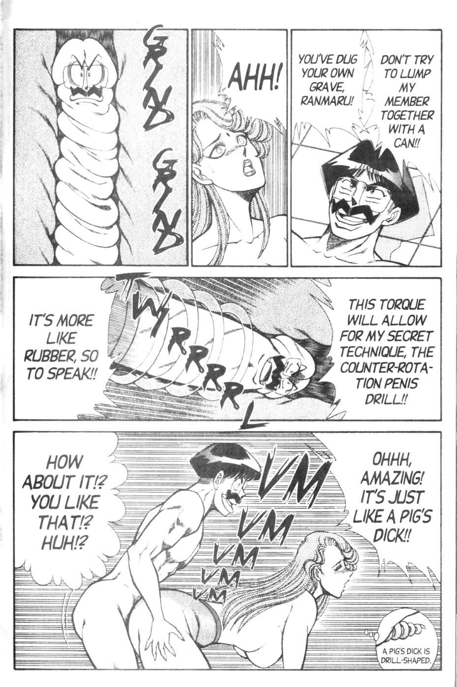 Ogenki Clinic 9