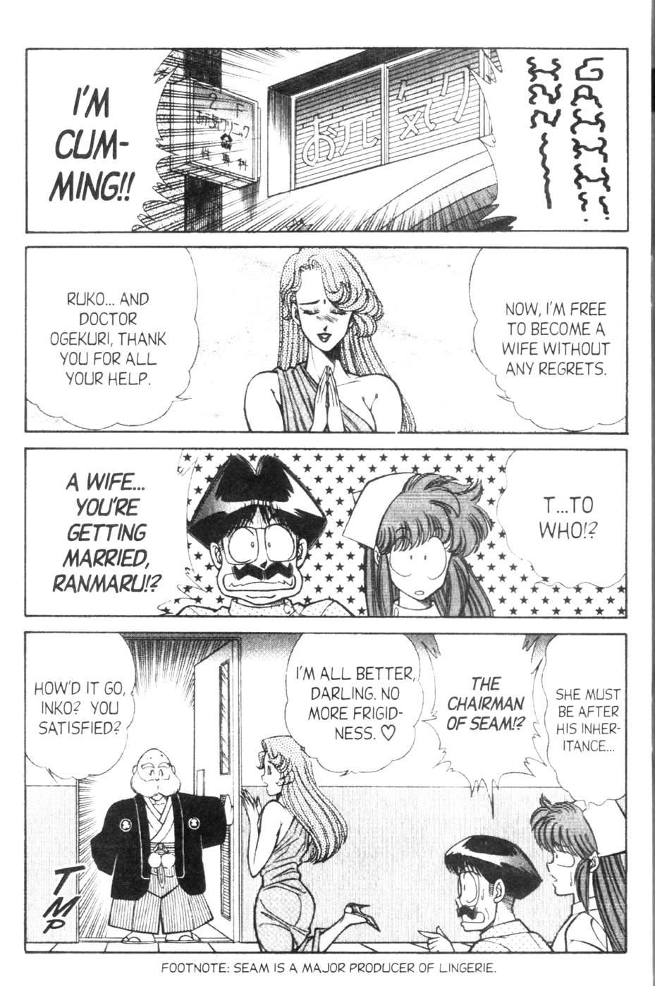 Ogenki Clinic 9