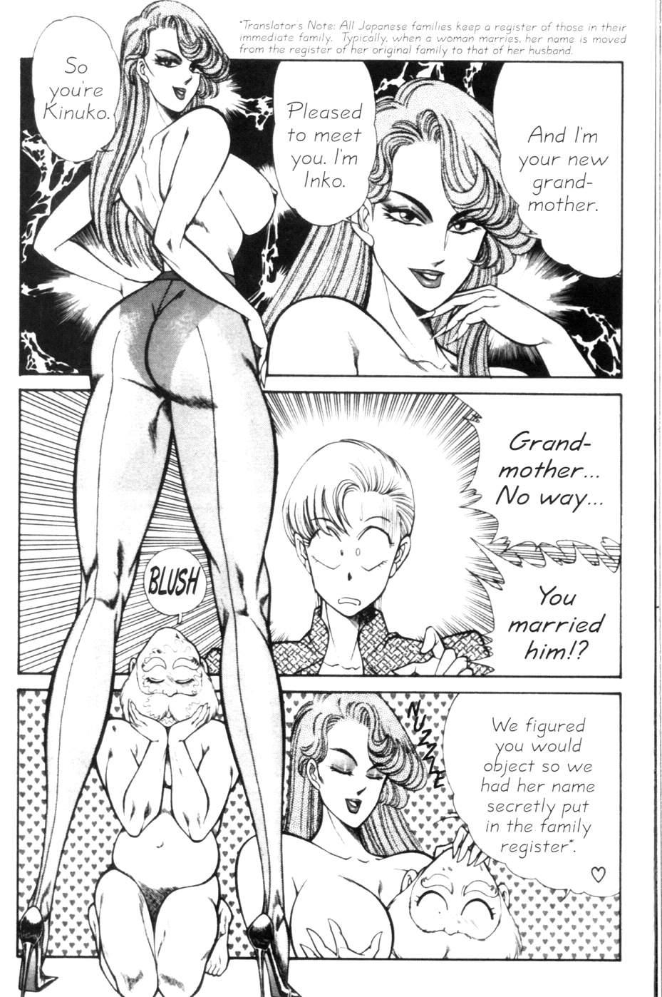 Ogenki Clinic 9