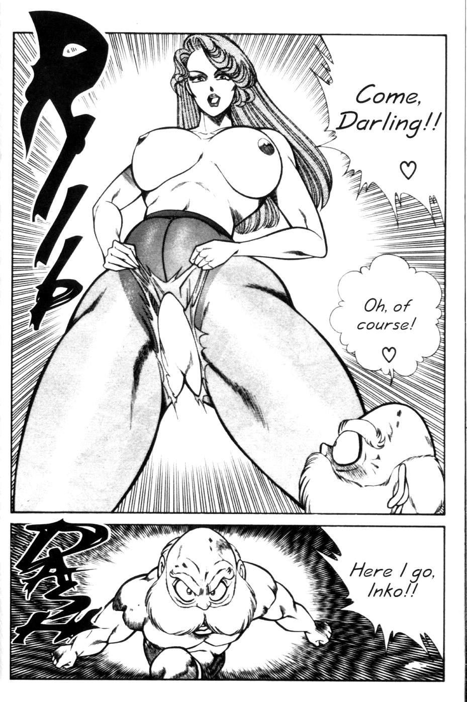 Ogenki Clinic 9