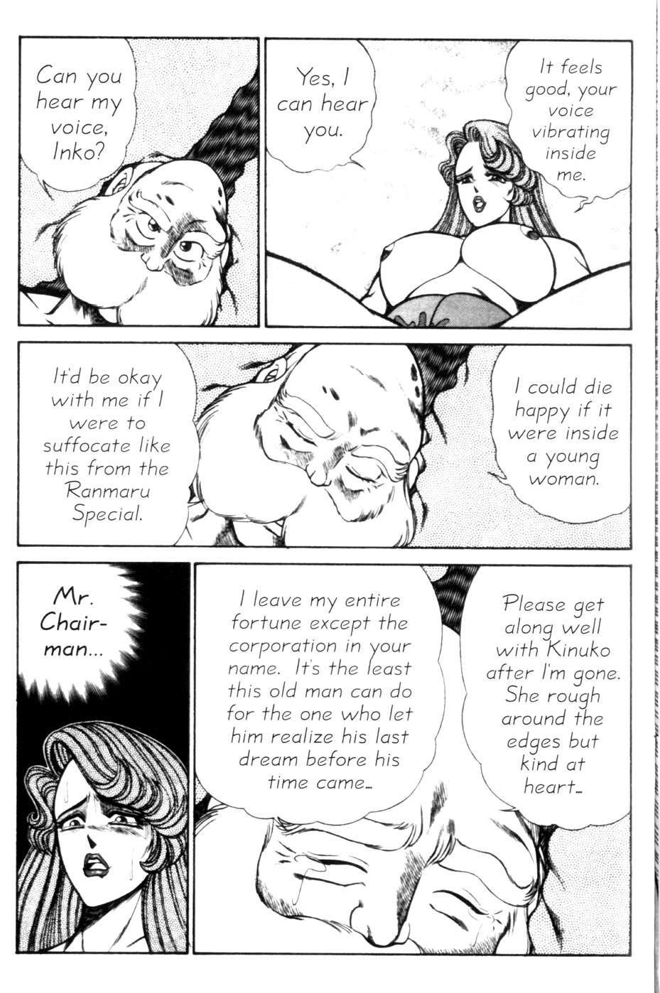 Ogenki Clinic 9