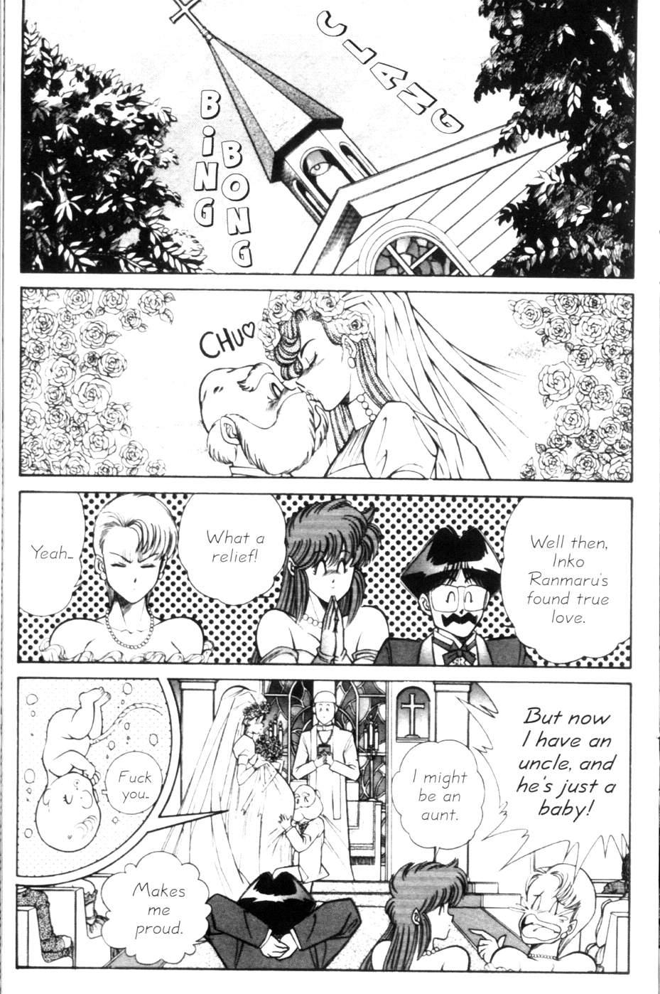 Ogenki Clinic 9