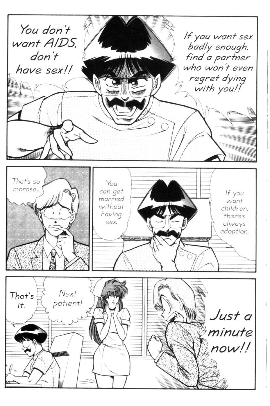 Ogenki Clinic 9