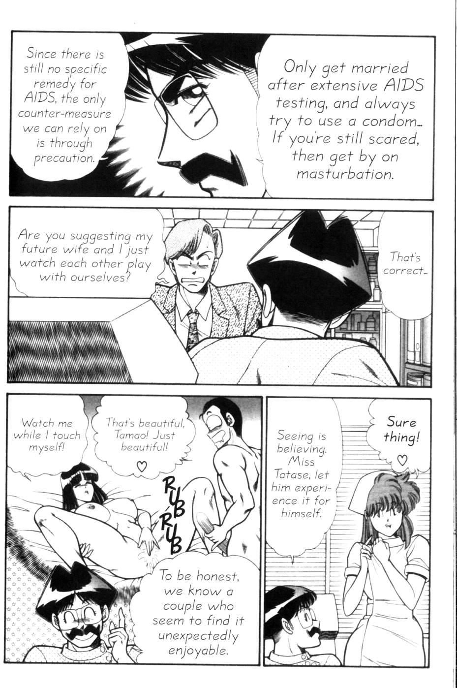 Ogenki Clinic 9
