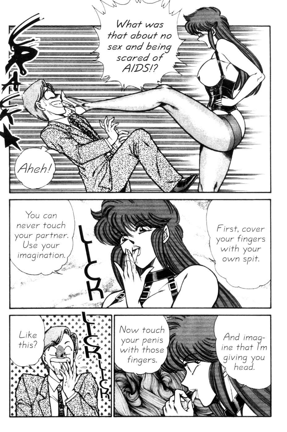 Ogenki Clinic 9